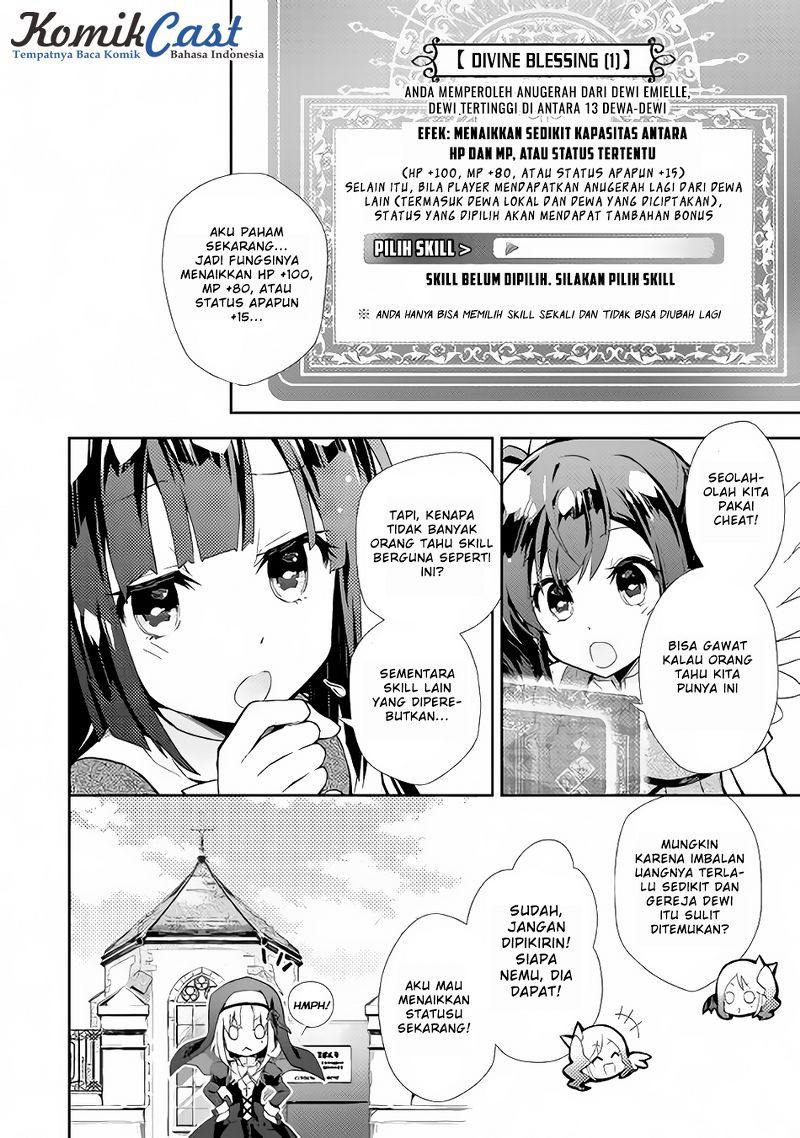 Nonbiri VRMMO-ki Chapter 14 Gambar 9