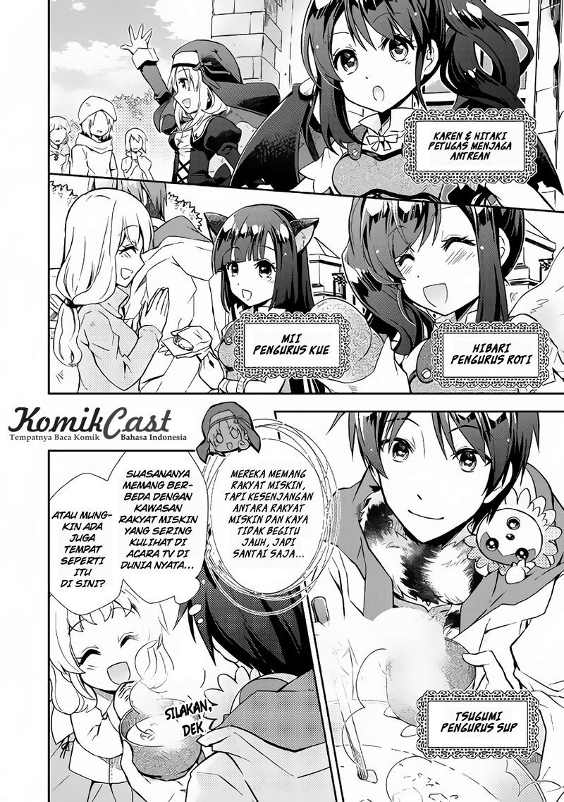 Nonbiri VRMMO-ki Chapter 13 Gambar 11