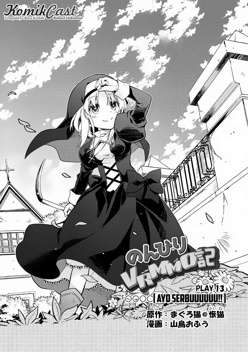 Baca Manga Nonbiri VRMMO-ki Chapter 13 Gambar 2