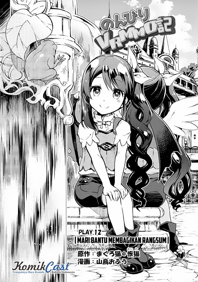 Baca Manga Nonbiri VRMMO-ki Chapter 12 Gambar 2