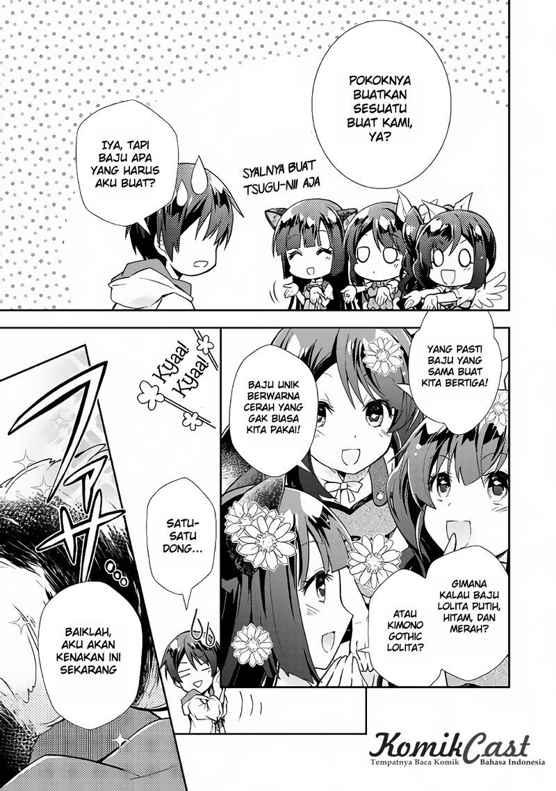 Nonbiri VRMMO-ki Chapter 11 Gambar 12