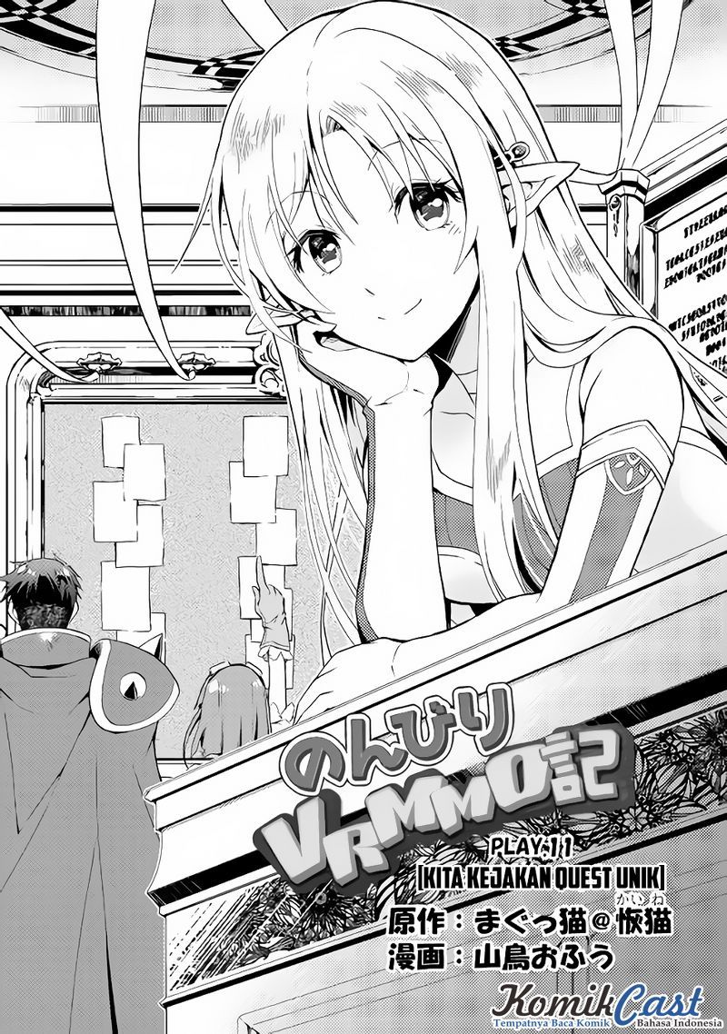 Baca Manga Nonbiri VRMMO-ki Chapter 11 Gambar 2