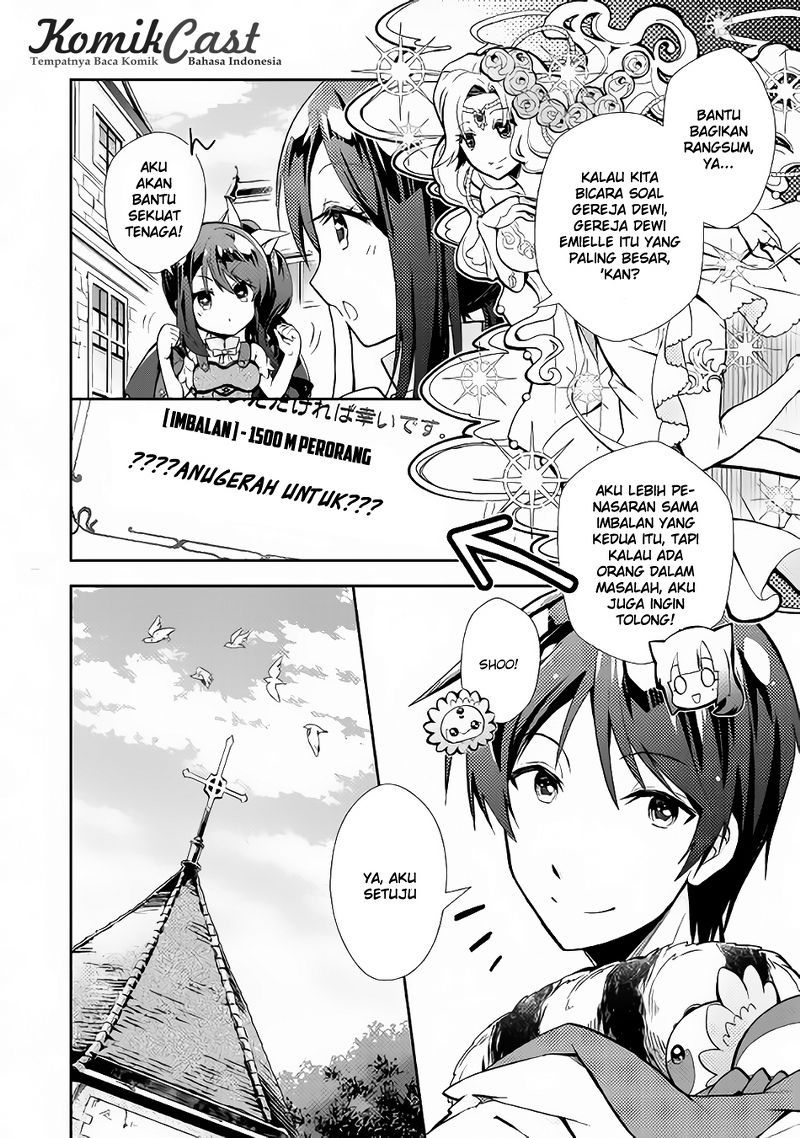 Nonbiri VRMMO-ki Chapter 11 Gambar 21