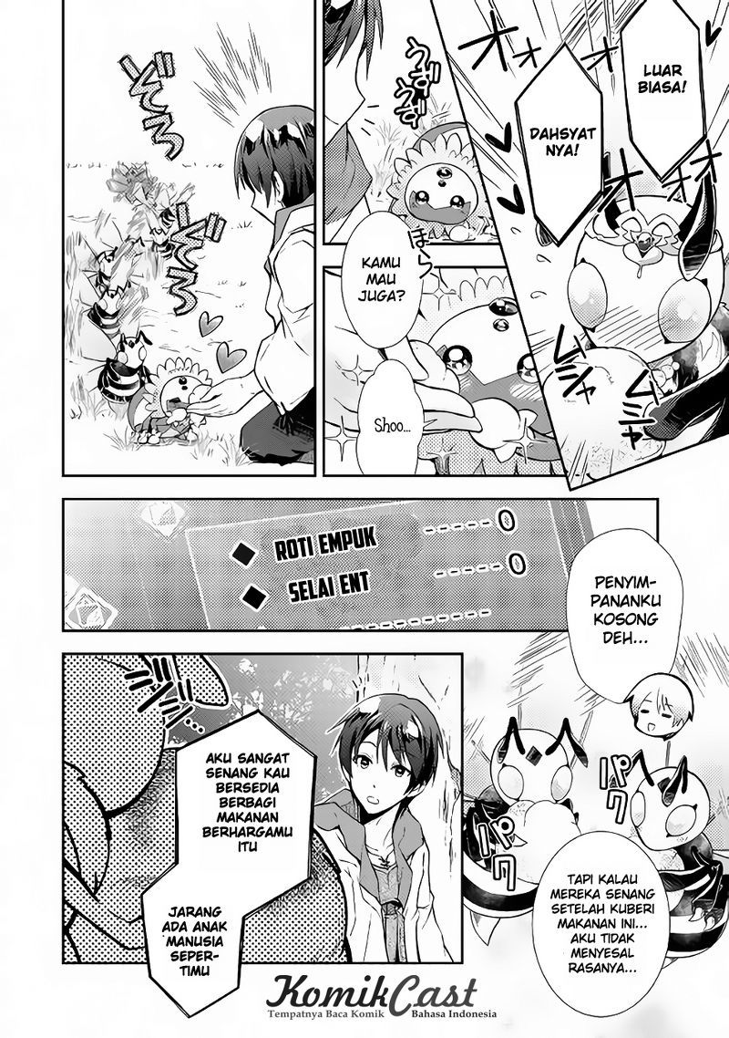 Nonbiri VRMMO-ki Chapter 11 Gambar 9