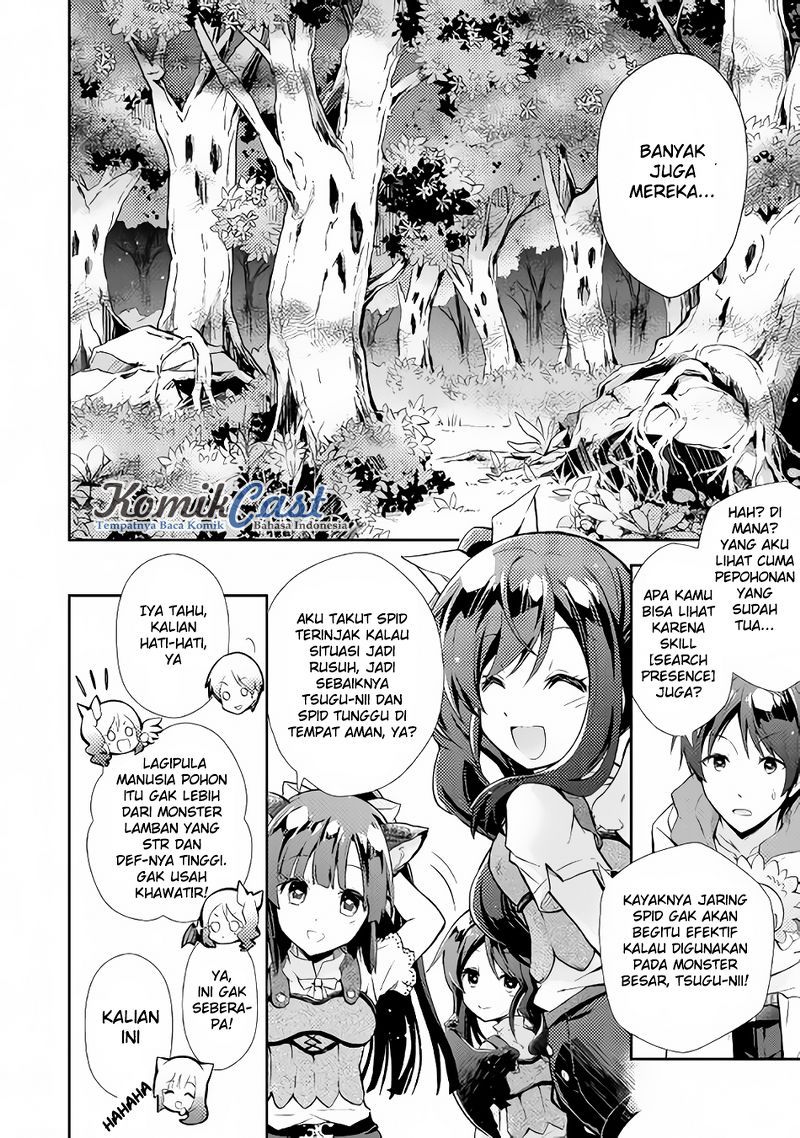 Nonbiri VRMMO-ki Chapter 9 Gambar 11