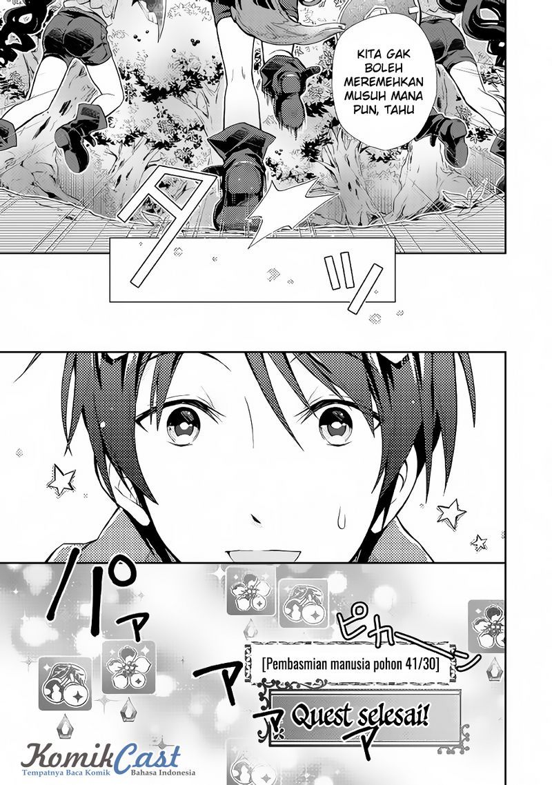 Nonbiri VRMMO-ki Chapter 9 Gambar 12