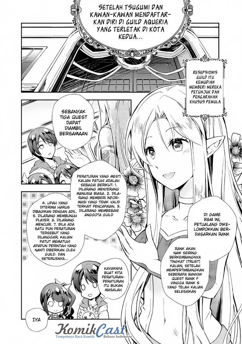 Nonbiri VRMMO-ki Chapter 9 Gambar 3