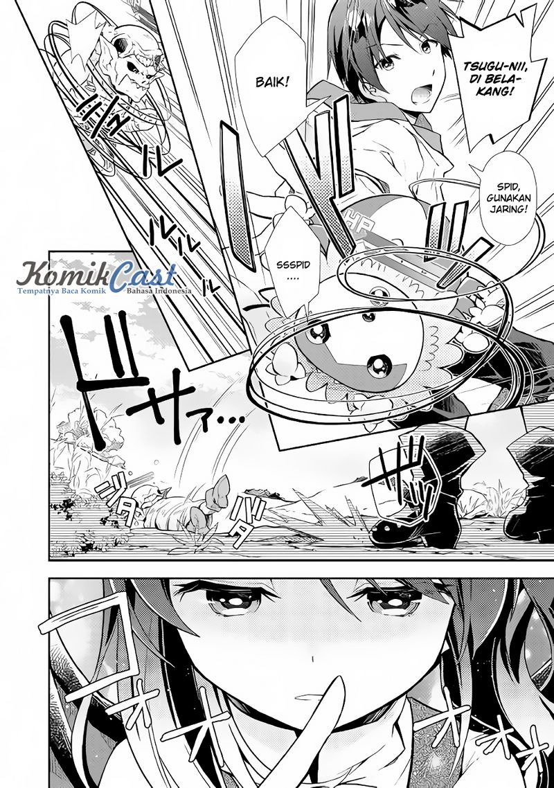 Nonbiri VRMMO-ki Chapter 9 Gambar 7