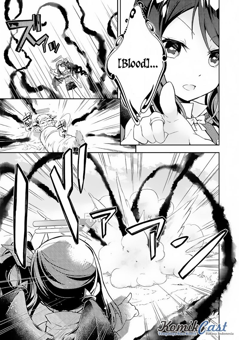 Nonbiri VRMMO-ki Chapter 9 Gambar 8