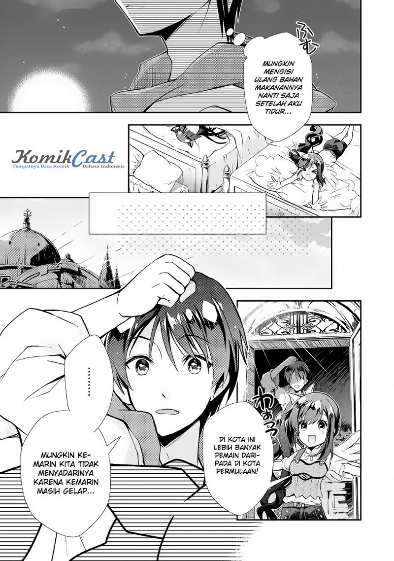 Nonbiri VRMMO-ki Chapter 8 Gambar 14
