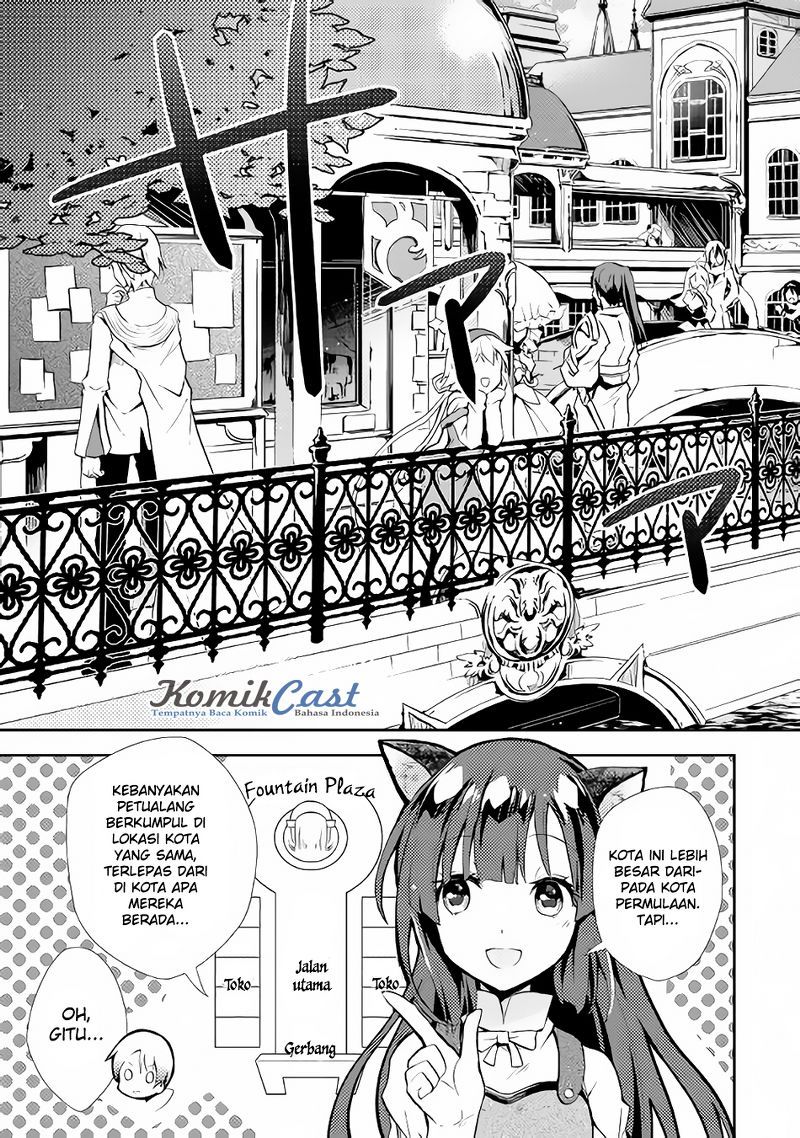 Nonbiri VRMMO-ki Chapter 8 Gambar 16