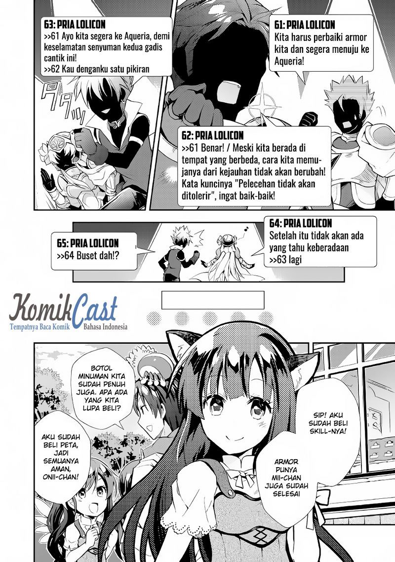 Nonbiri VRMMO-ki Chapter 7 Gambar 17