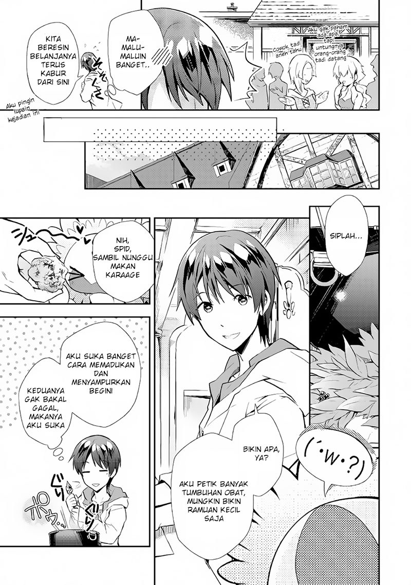 Nonbiri VRMMO-ki Chapter 6 Gambar 8