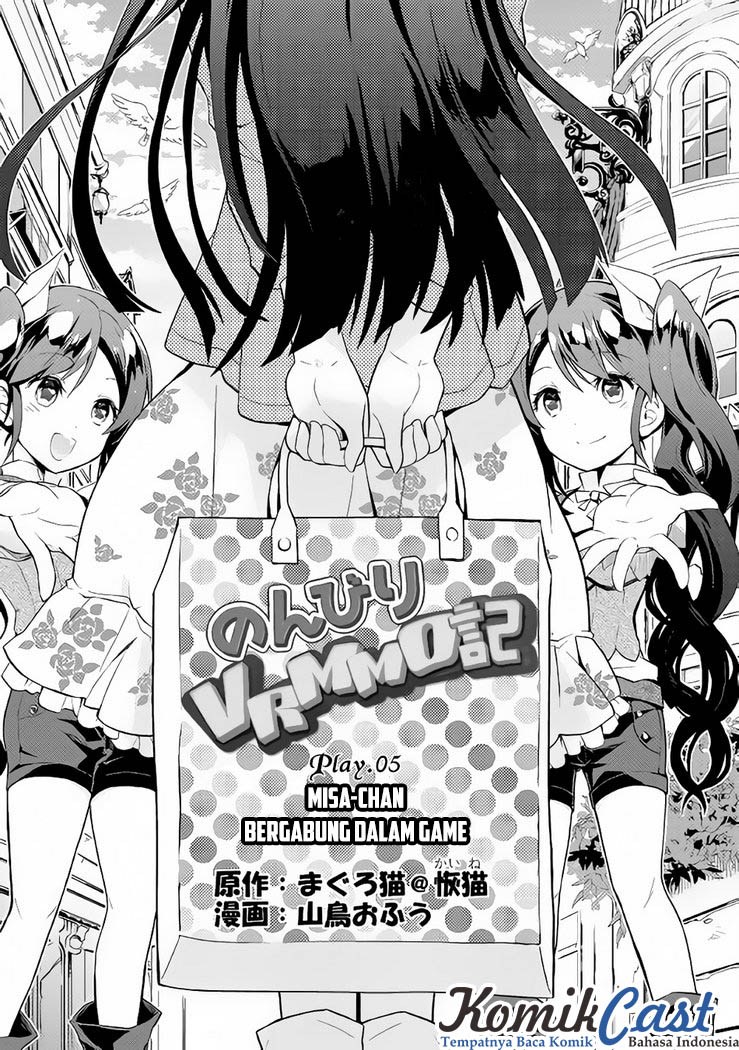 Baca Manga Nonbiri VRMMO-ki Chapter 5 Gambar 2