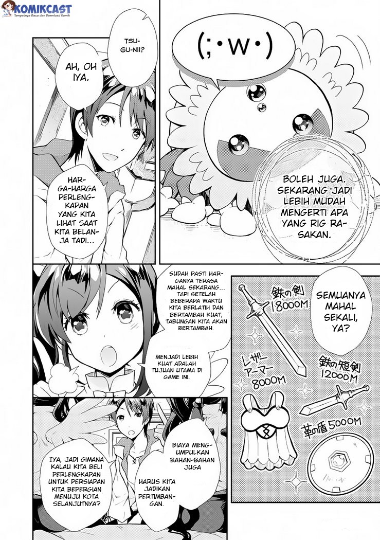 Nonbiri VRMMO-ki Chapter 4 Gambar 11