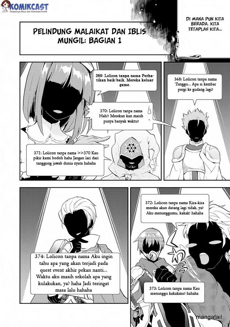 Nonbiri VRMMO-ki Chapter 4 Gambar 19