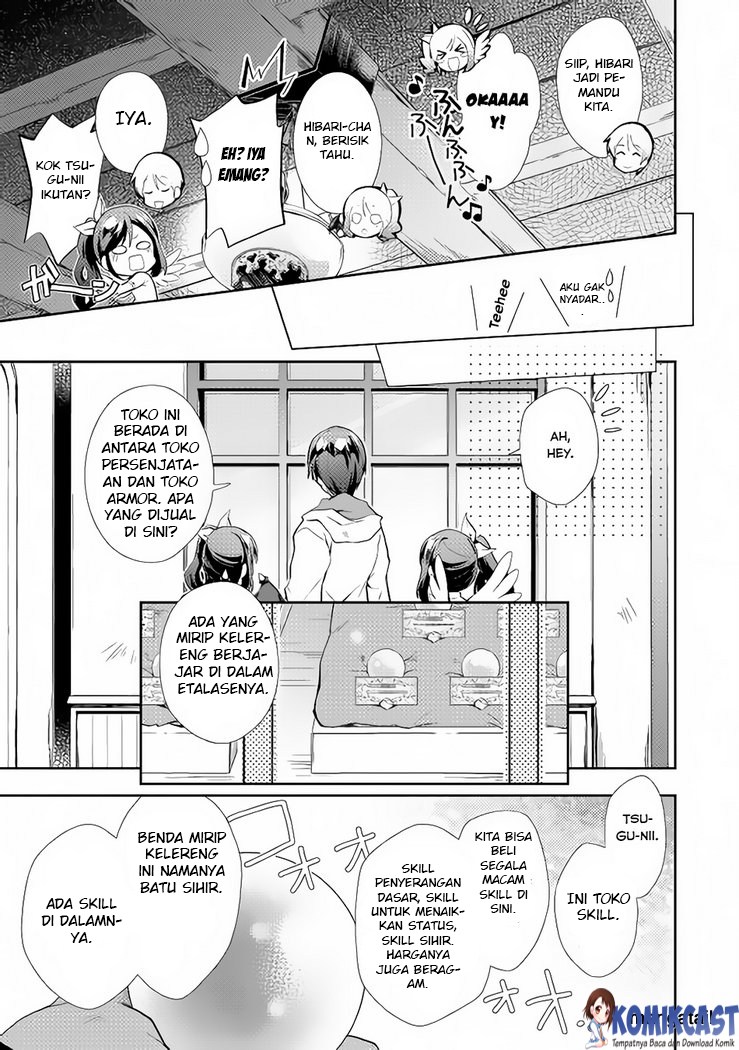 Nonbiri VRMMO-ki Chapter 4 Gambar 6