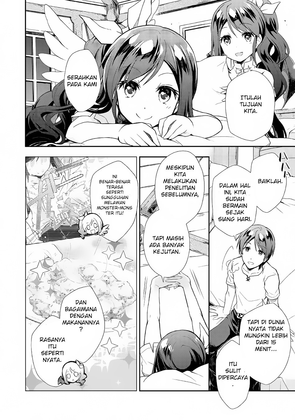 Nonbiri VRMMO-ki Chapter 3 Gambar 11