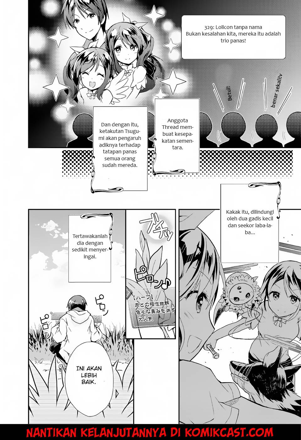Nonbiri VRMMO-ki Chapter 3 Gambar 27