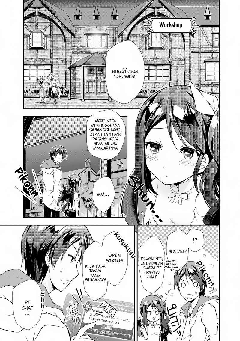 Nonbiri VRMMO-ki Chapter 2 Gambar 10