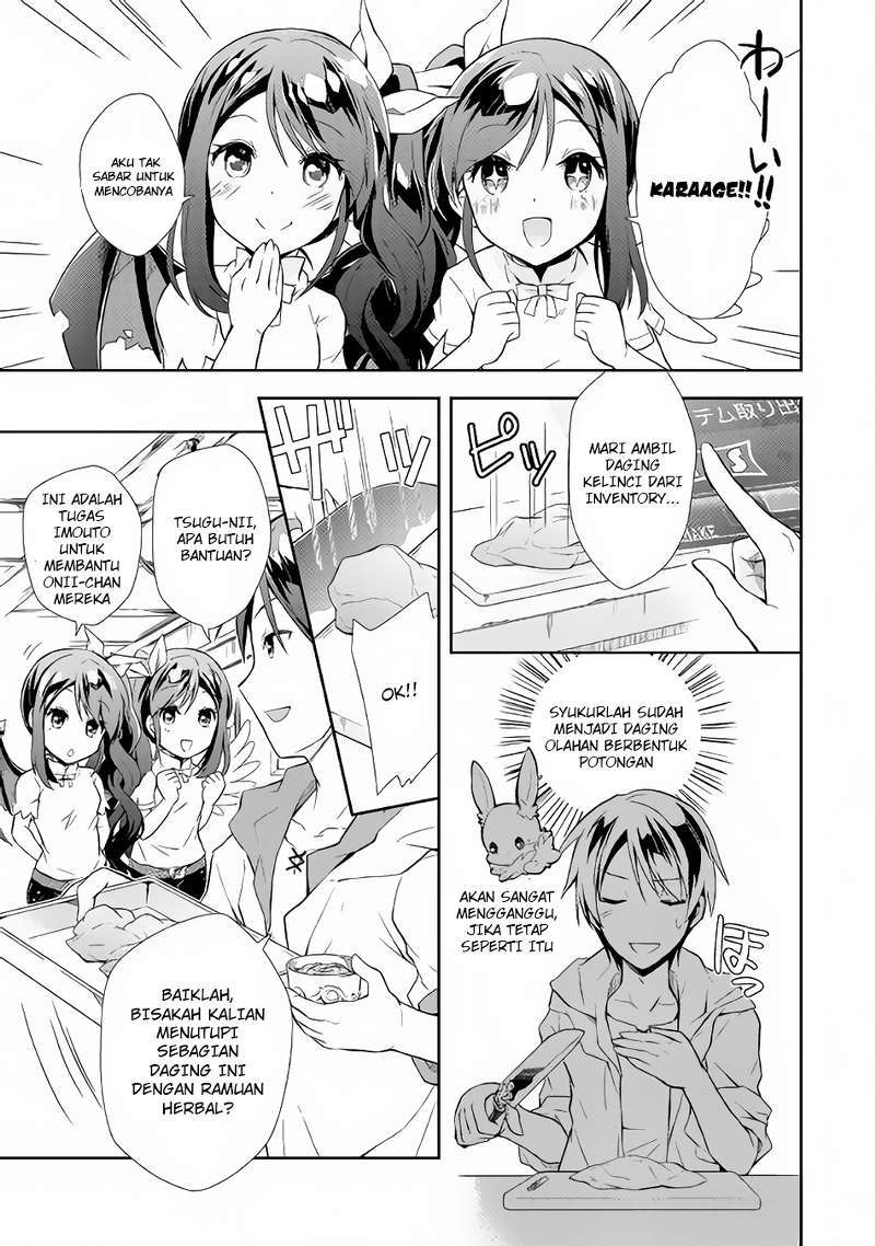 Nonbiri VRMMO-ki Chapter 2 Gambar 16