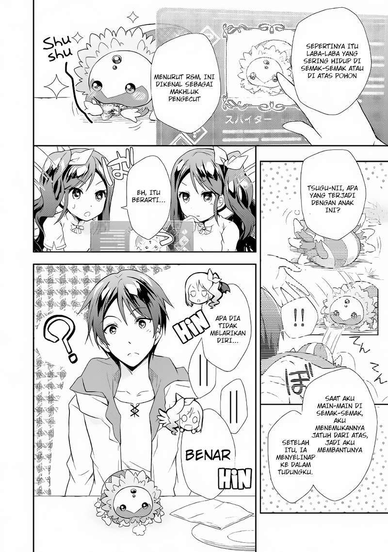 Nonbiri VRMMO-ki Chapter 2 Gambar 22