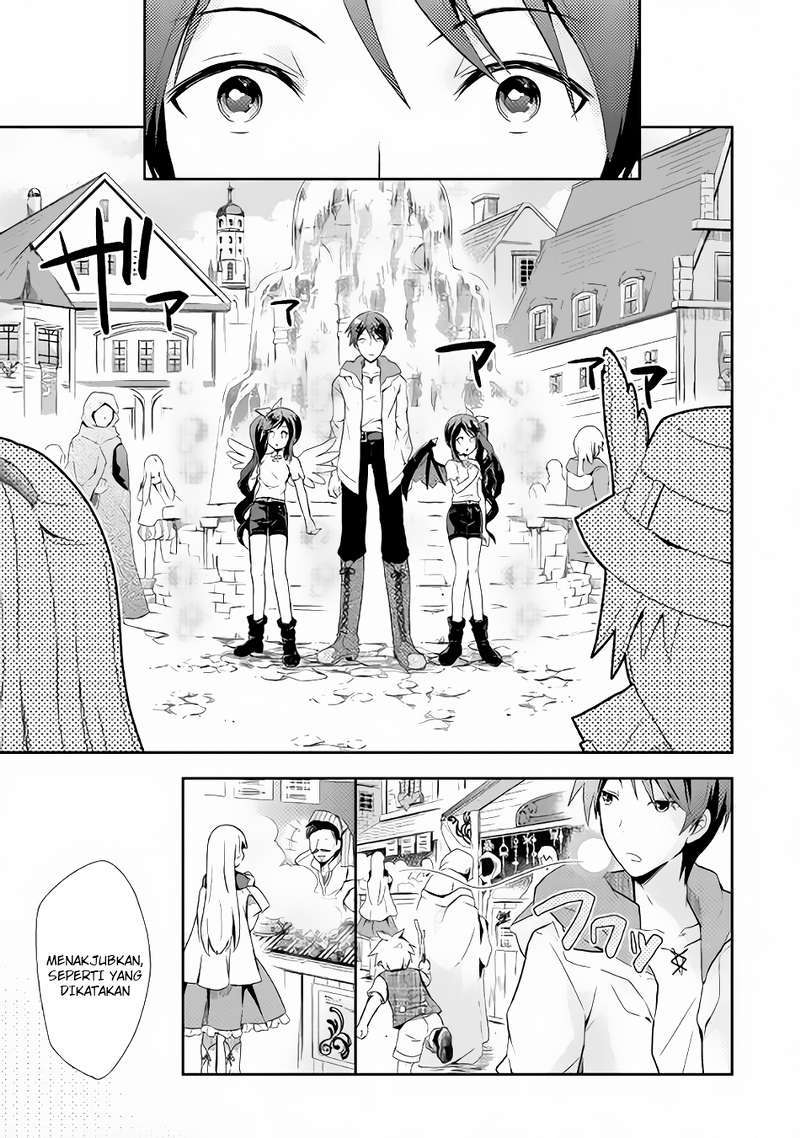 Nonbiri VRMMO-ki Chapter 1 Gambar 14