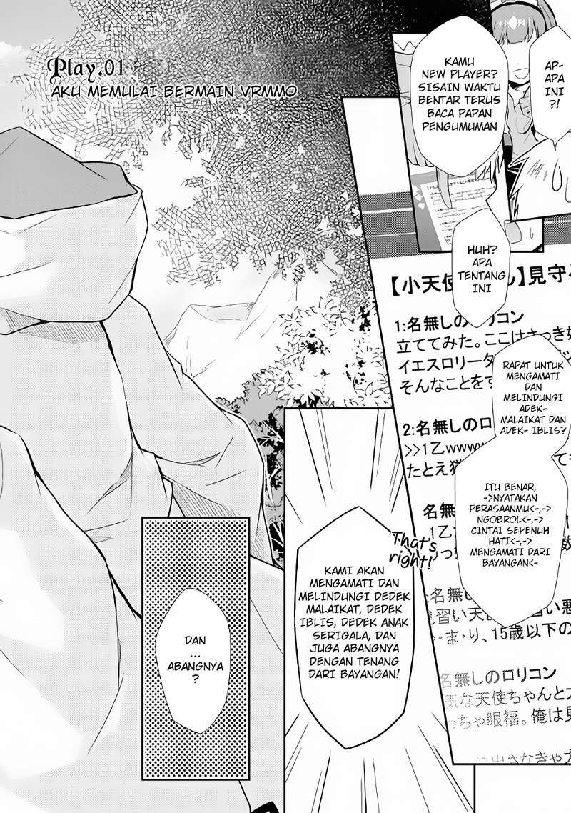 Nonbiri VRMMO-ki Chapter 1 Gambar 3