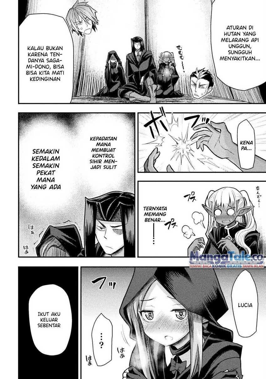 Isekai Majutsushi wa Mahou wo Tonaenai Chapter 24 Gambar 13