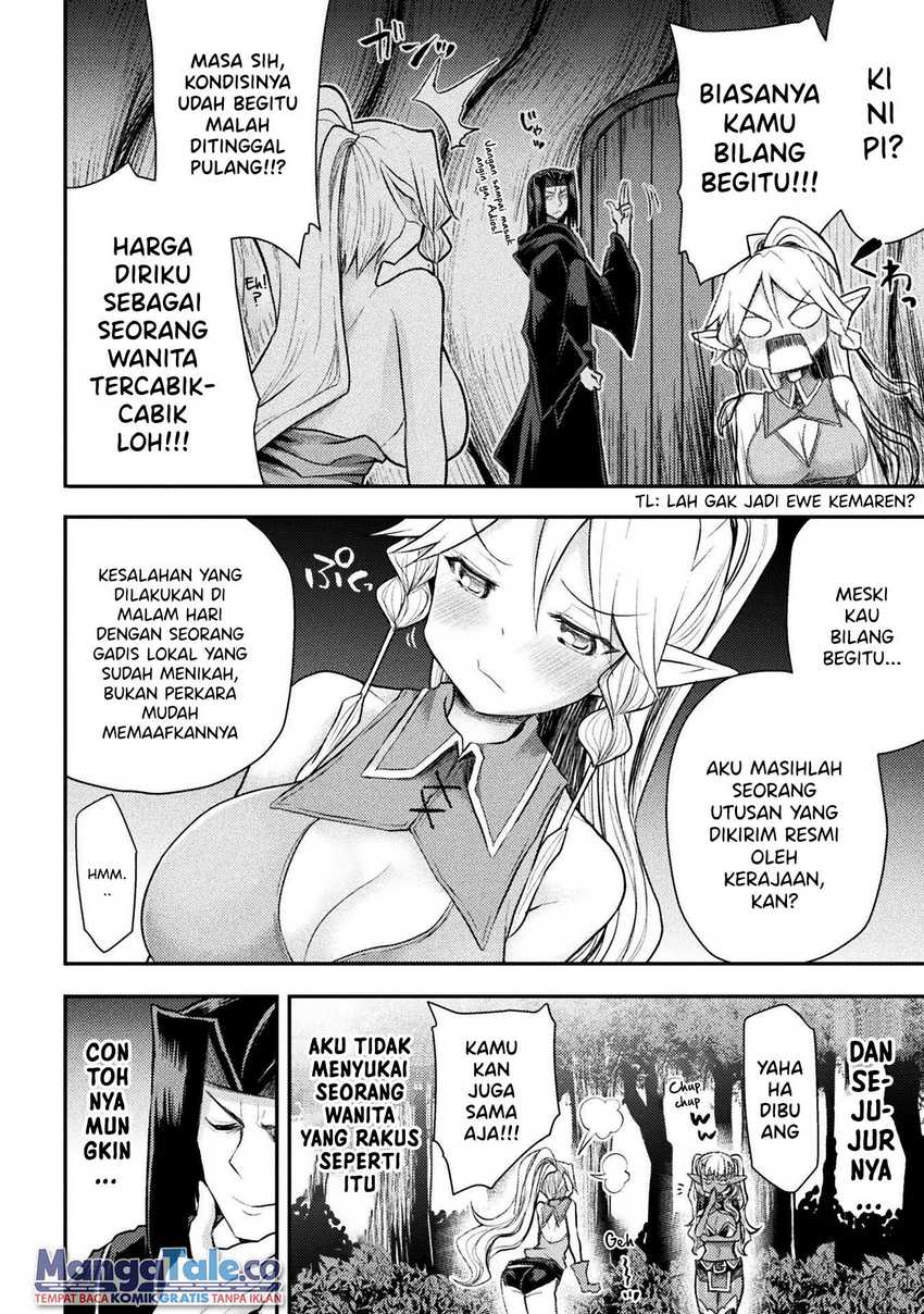 Isekai Majutsushi wa Mahou wo Tonaenai  Chapter 24 Gambar 3