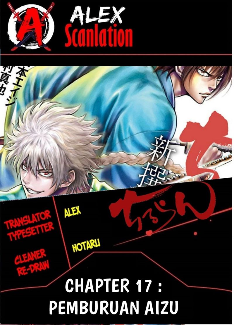 Baca Komik Requiem of the Shinsengumi Chapter 17 Gambar 1