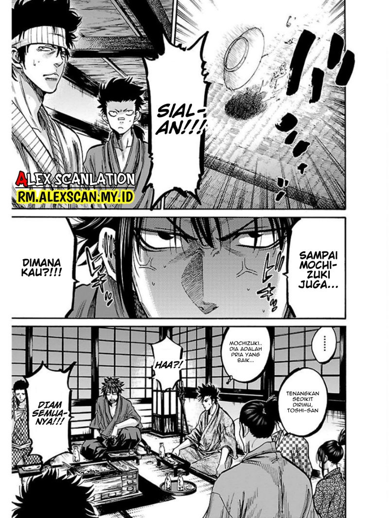 Requiem of the Shinsengumi Chapter 17 Gambar 23