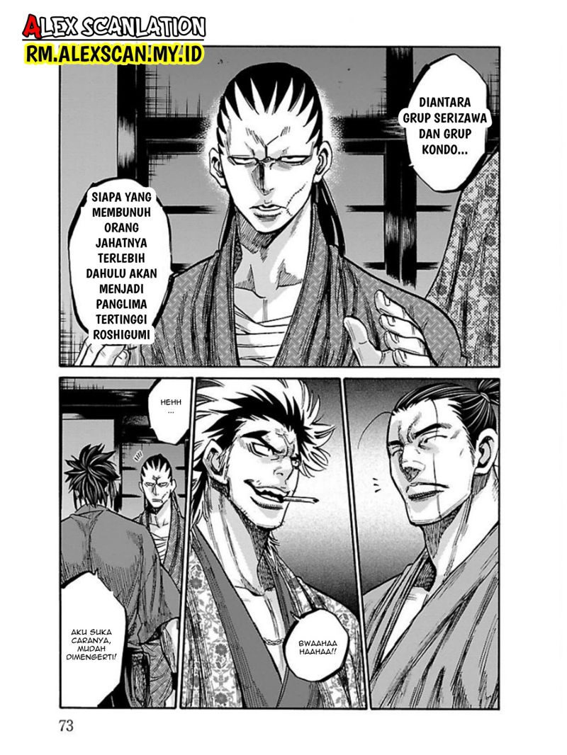 Requiem of the Shinsengumi Chapter 17 Gambar 31