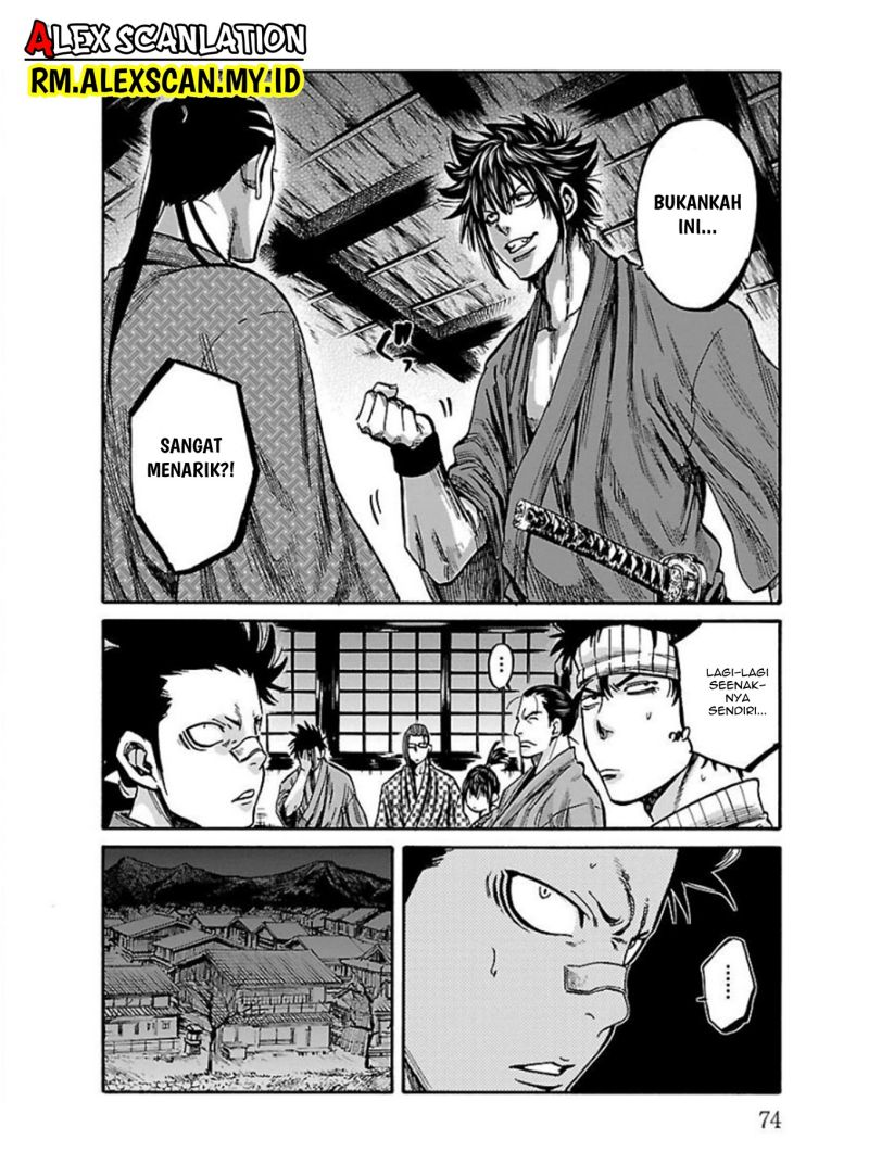 Requiem of the Shinsengumi Chapter 17 Gambar 32