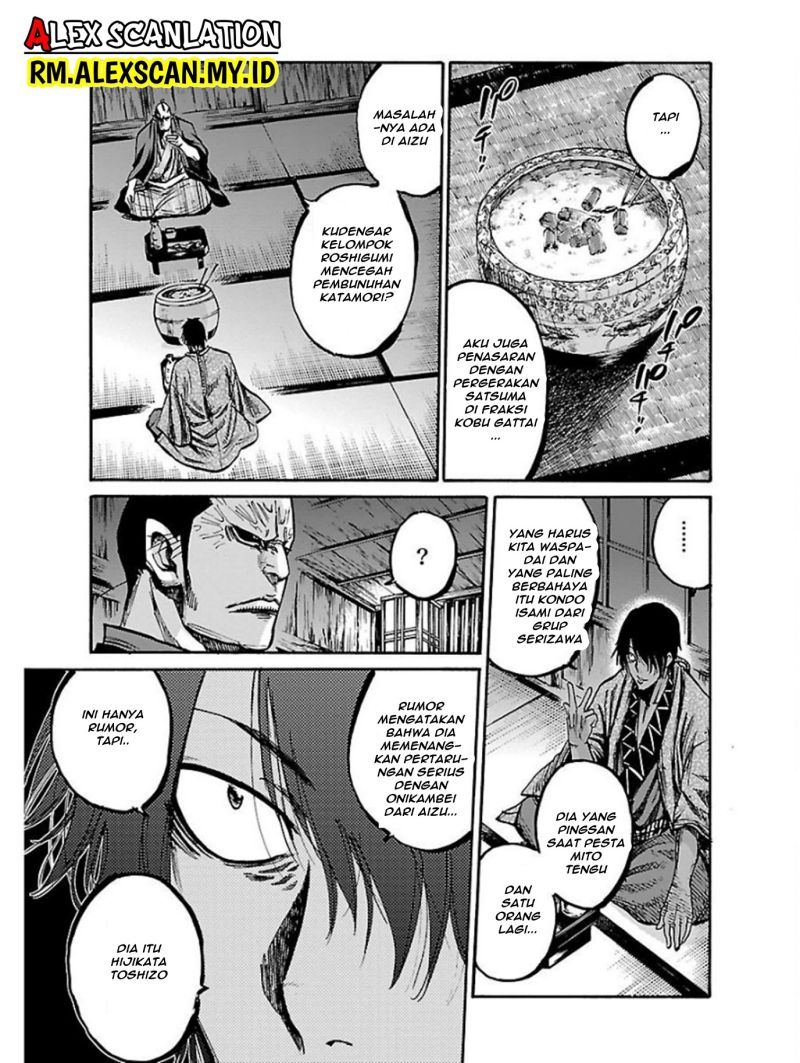 Requiem of the Shinsengumi Chapter 17 Gambar 35