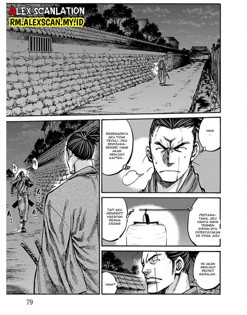 Requiem of the Shinsengumi Chapter 17 Gambar 37