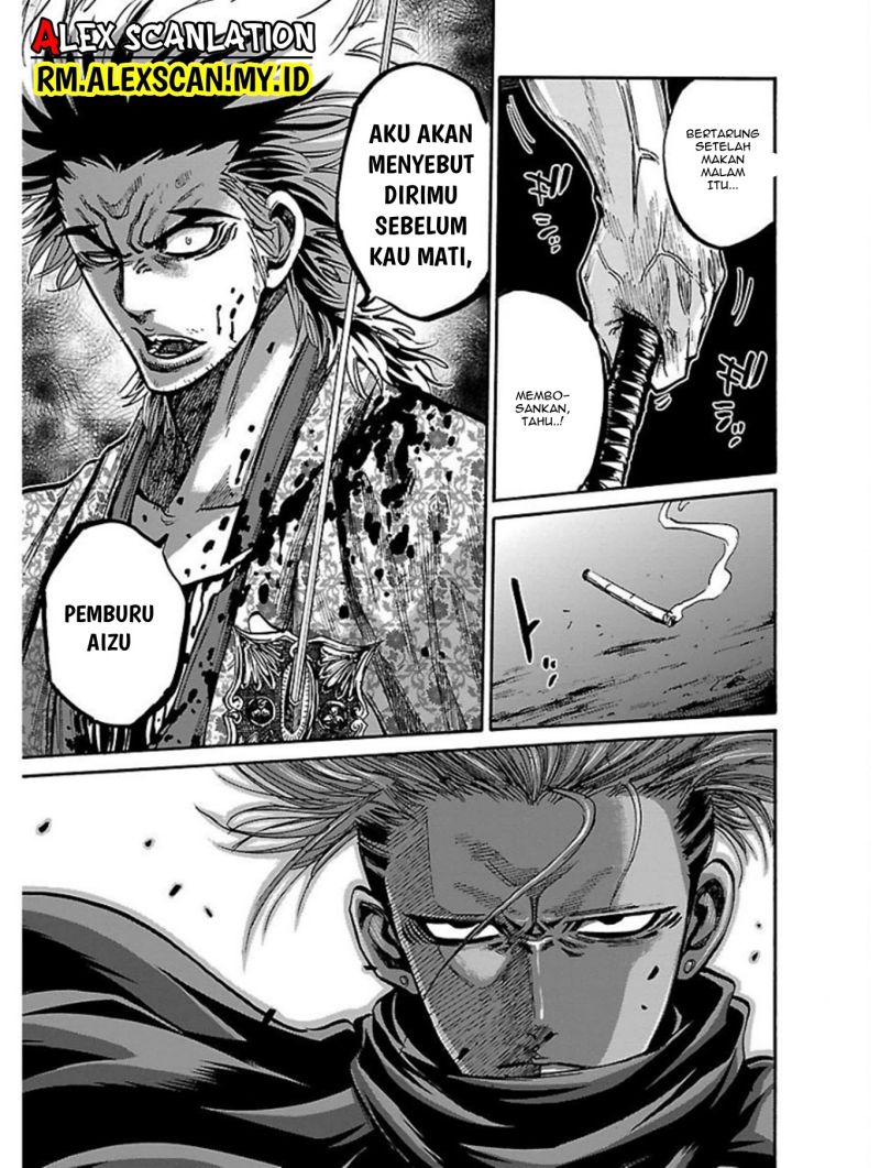 Requiem of the Shinsengumi Chapter 17 Gambar 43