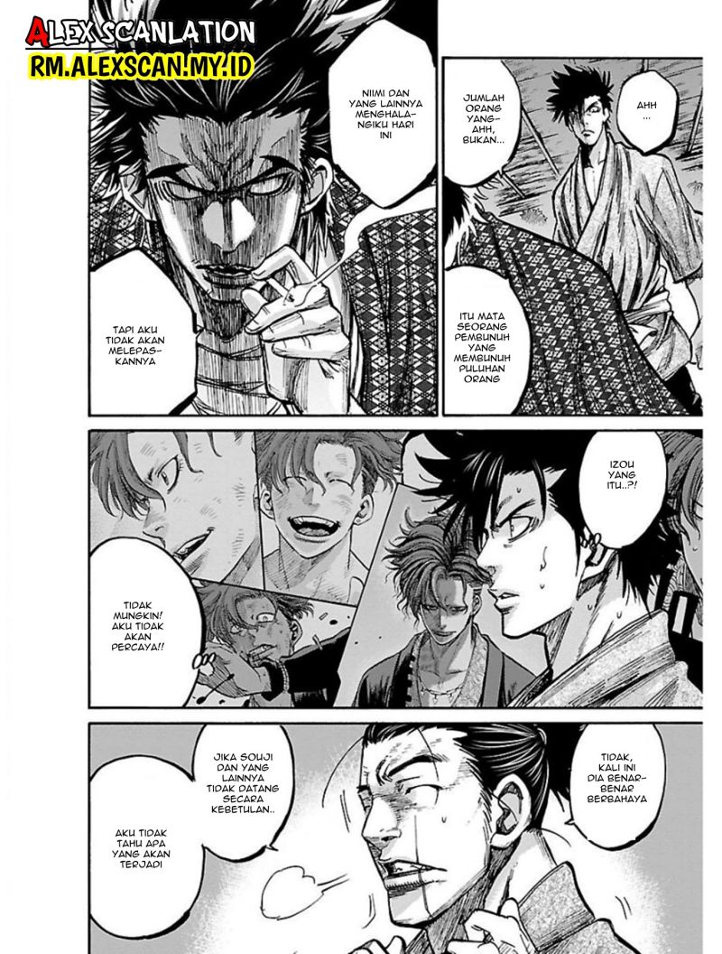 Requiem of the Shinsengumi Chapter 17 Gambar 46