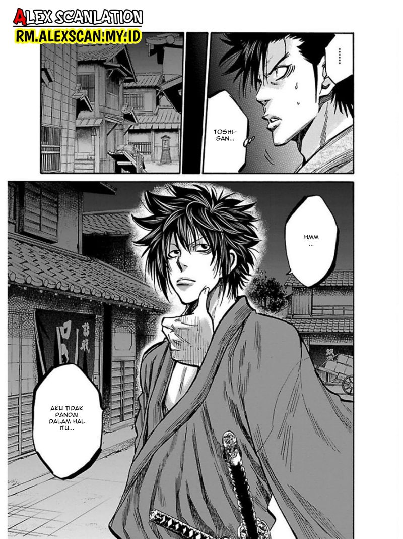 Requiem of the Shinsengumi Chapter 17 Gambar 49