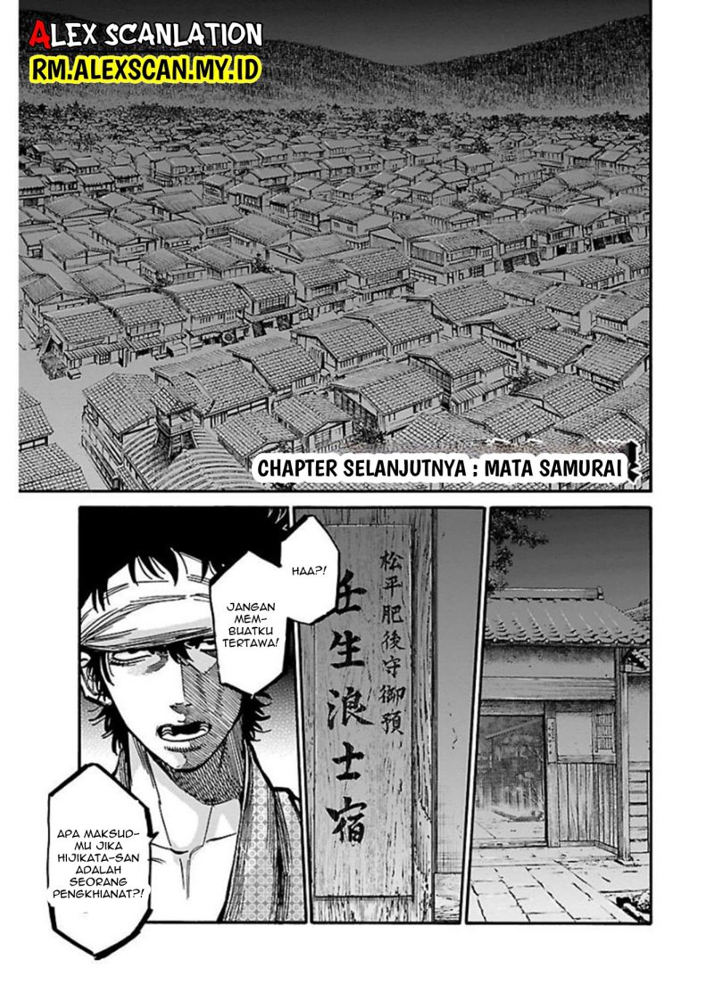 Requiem of the Shinsengumi Chapter 17 Gambar 50