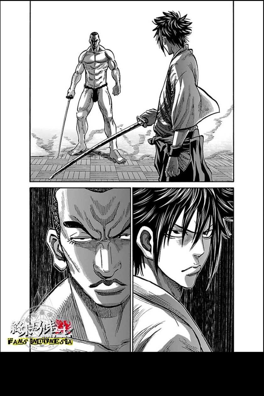 Requiem of the Shinsengumi Chapter 16 Gambar 23