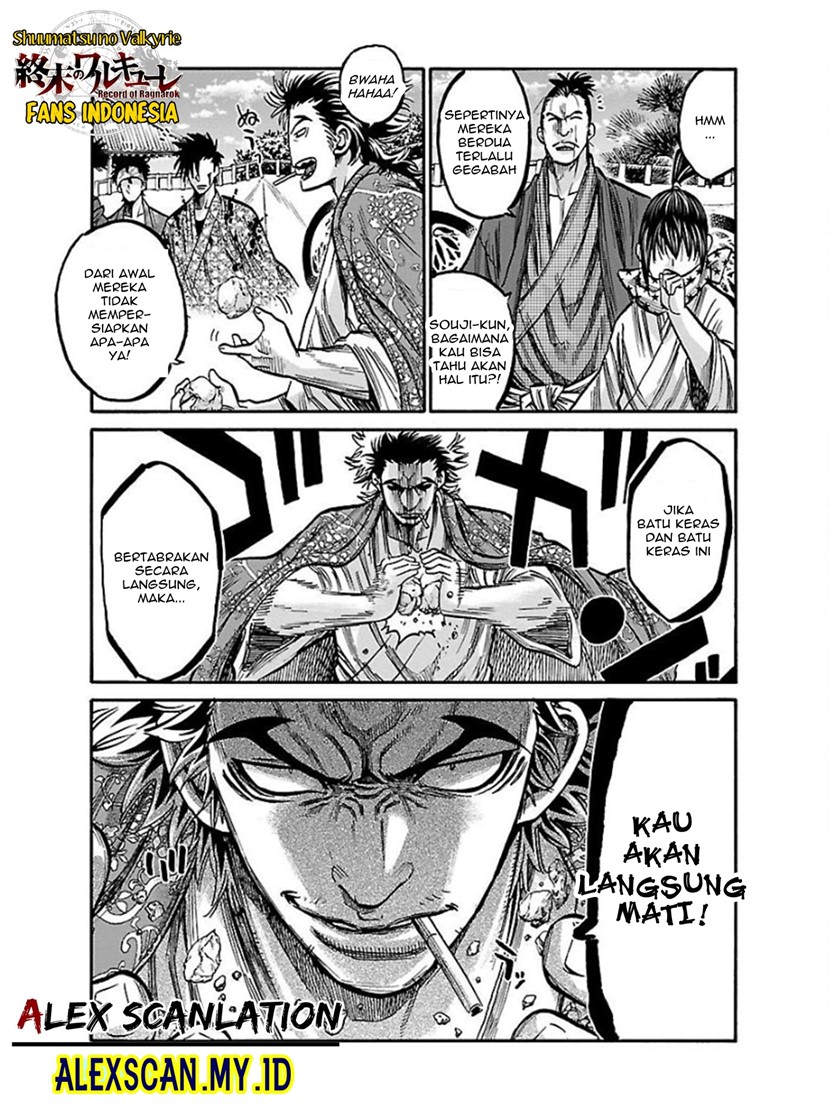 Requiem of the Shinsengumi Chapter 16 Gambar 32