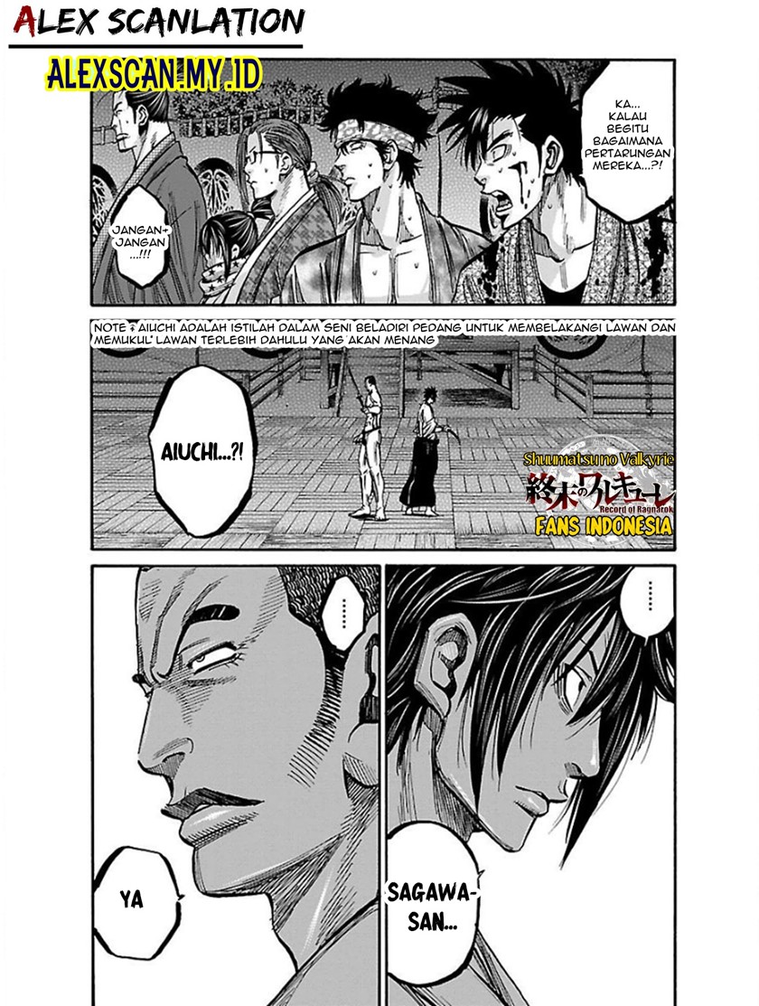 Requiem of the Shinsengumi Chapter 16 Gambar 33