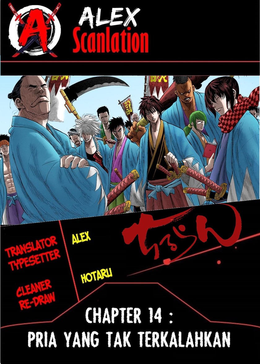 Baca Komik Requiem of the Shinsengumi Chapter 14 Gambar 1