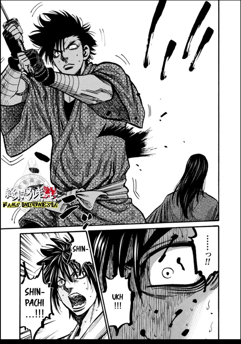 Requiem of the Shinsengumi Chapter 14 Gambar 11