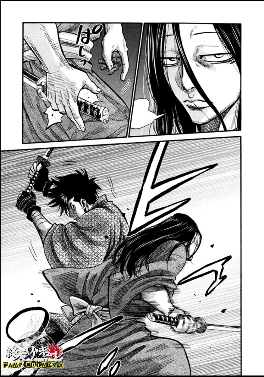 Requiem of the Shinsengumi Chapter 14 Gambar 9