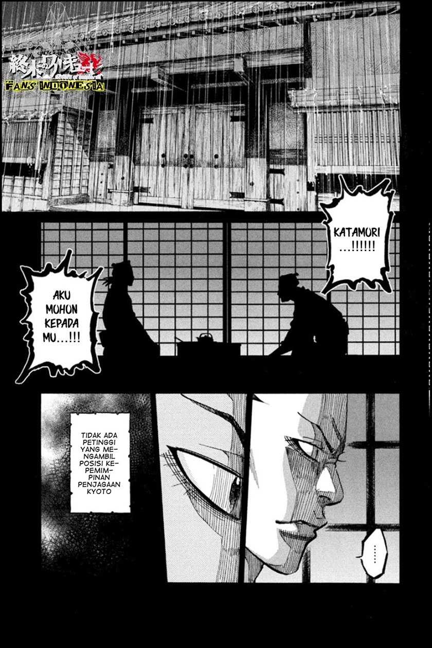 Requiem of the Shinsengumi Chapter 13 Gambar 17