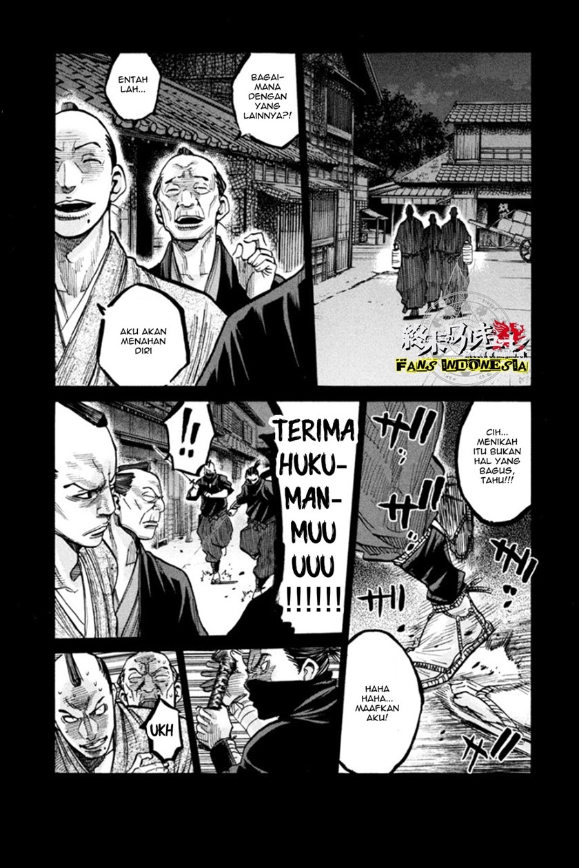 Requiem of the Shinsengumi Chapter 13 Gambar 6