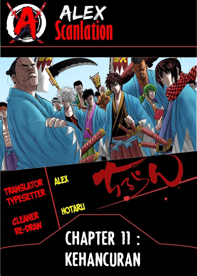 Baca Komik Requiem of the Shinsengumi Chapter 11 Gambar 1