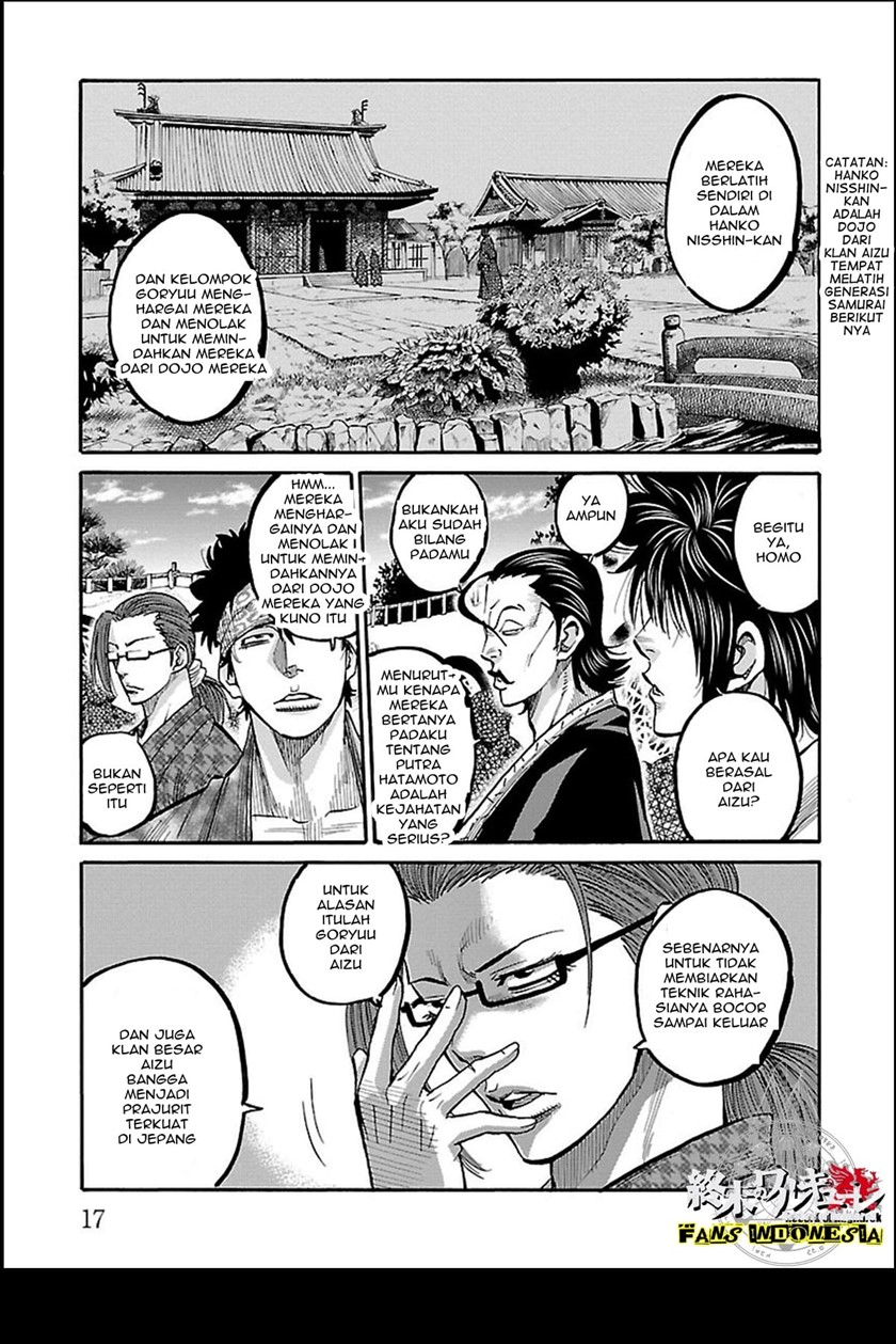 Requiem of the Shinsengumi Chapter 11 Gambar 16